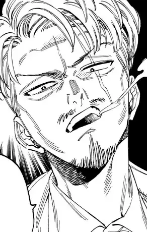 Takeo Ibuki