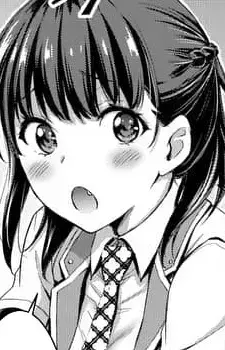 Ruruna Koiwa