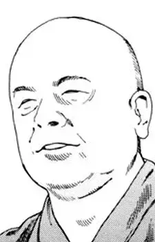 Oda
