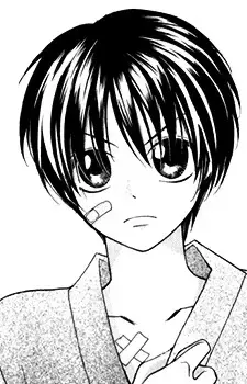 Kojiro Shoryu