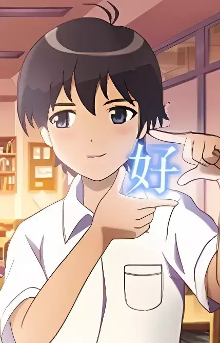 Yuusuke Sagara