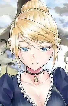 Erisamille