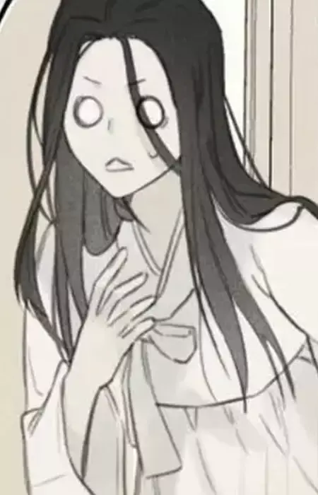Virgin Ghost