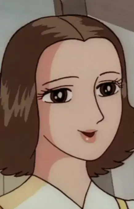 Mama