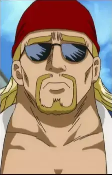 Taka-tin