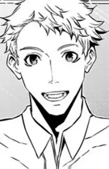 Ganze Yokomichi