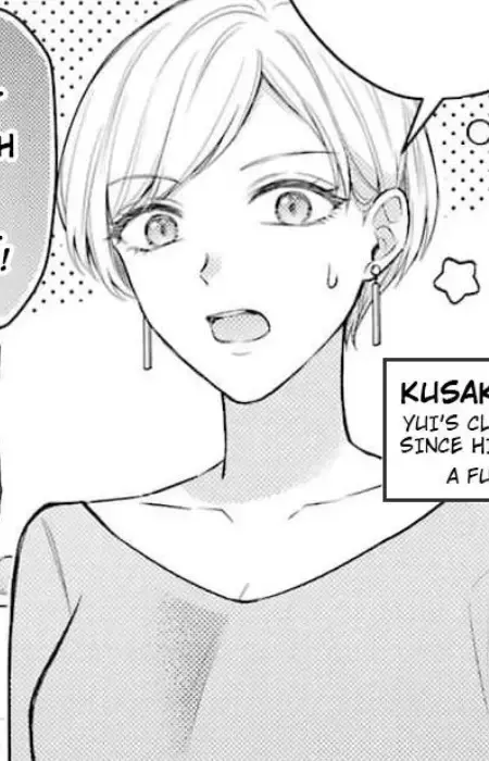 Kusaka Akina