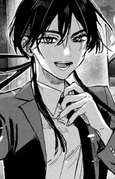 Chinatsu Akakura