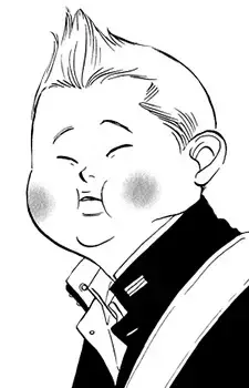 Oguri