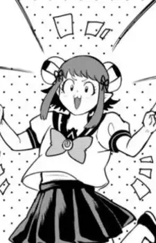Rin Chan Hon