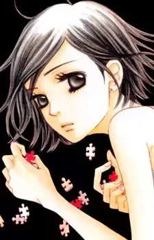 Mizuho Suga