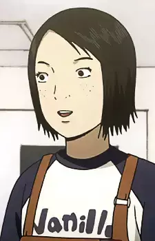Uemura