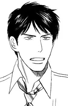 Makino
