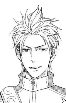 Ueda