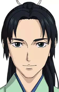 Yukima
