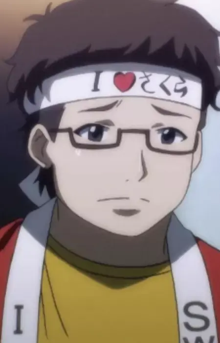 Kaichou