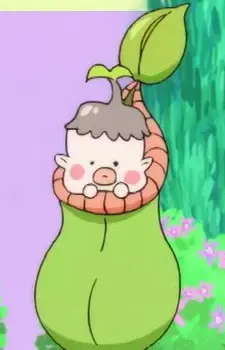 Utsubon