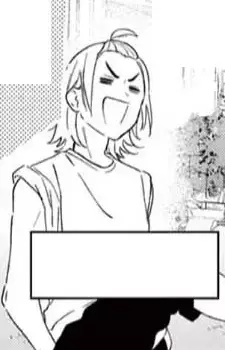 Hayato Iishiba