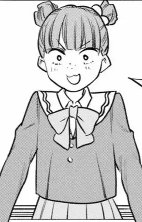 Wakaba Kamifukuoka