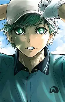 Haku Yaesaki
