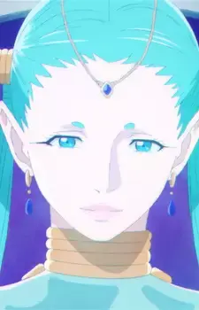 Adara