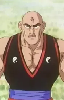 Ryuuen