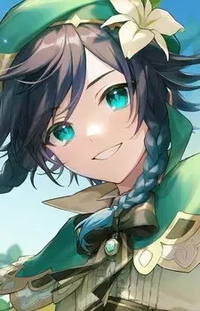 Venti