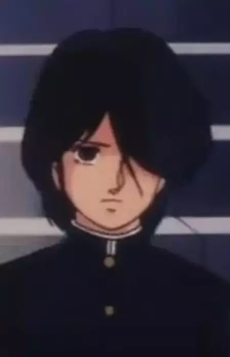 Shinogu Narita