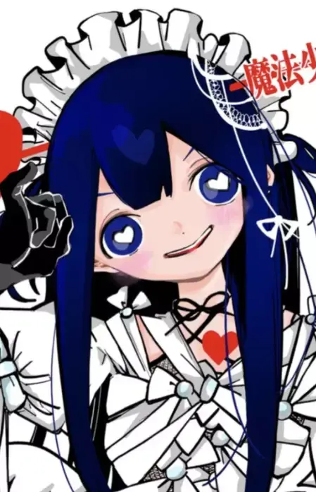 Tsubame Sunabata