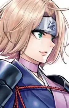 Tomoe Gozen