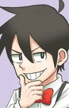 Motsuo Kaneo