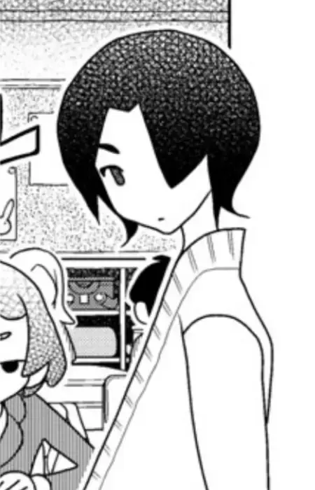 Kan Torii