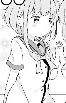 An Shinohara