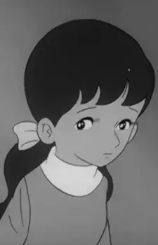 Hanako Hanada
