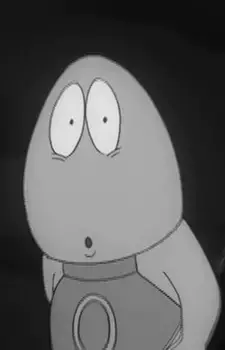 Umibouzu Child