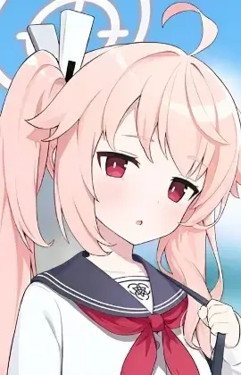 Natsu Yutori