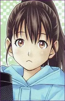 Koharu Wakana