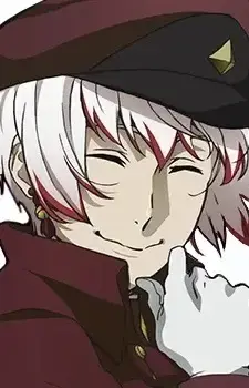 Saigiku Jouno