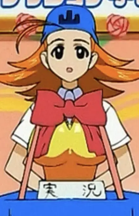 Nigo Yamada