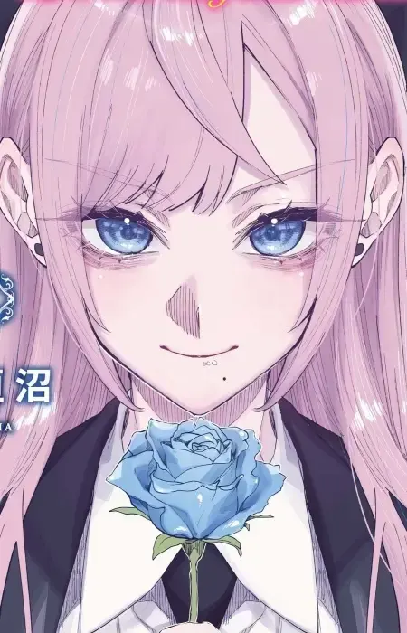 Yuri Kiryuuin