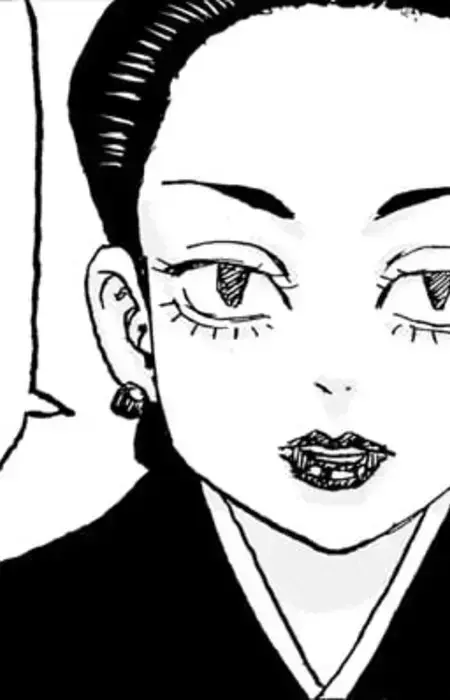 Terasu's Mother