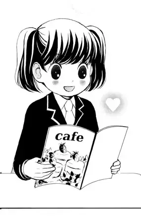 Riri Senjou