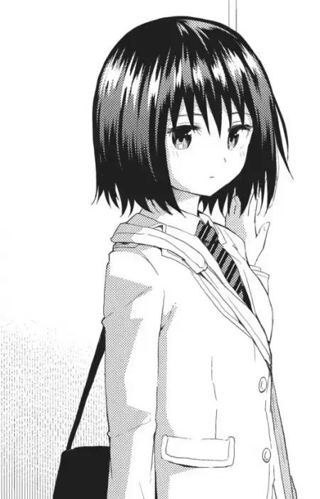 Shizuku Ichinomiya