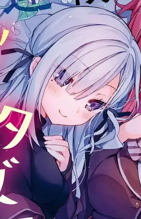 Tsukiko Yamanashi