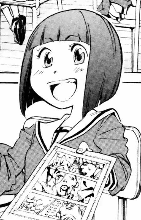 Nazuna Mizushima