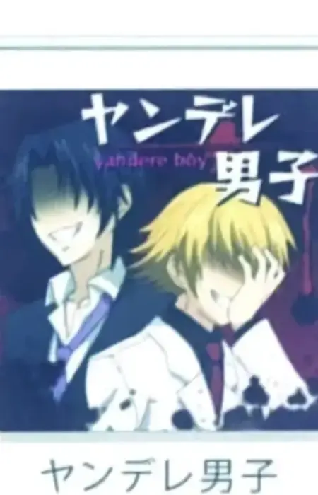Yandere Boy