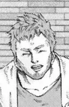 Mamarou's Father