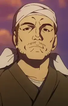 Sadatoki Ikoma