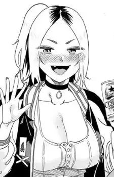 Kana
