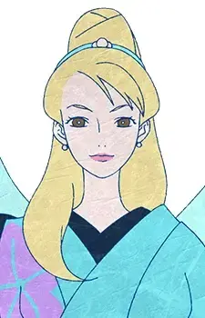 Matsu Katsunuma
